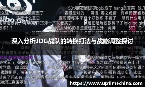 yy易游体育官网