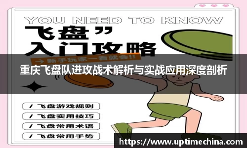 米乐YY易游