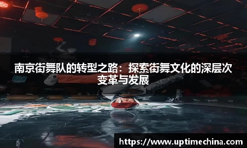 米乐YY易游