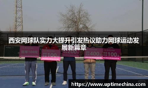 yy易游体育官网