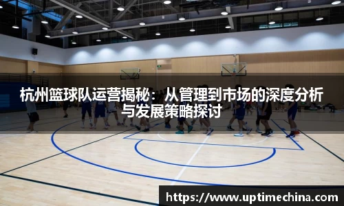 yy易游体育官网