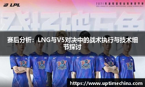 yy易游体育