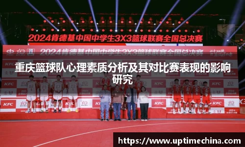 米乐YY易游