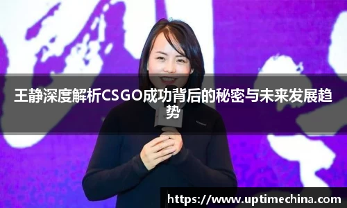 yy易游体育