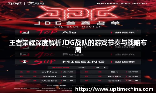 米乐YY易游