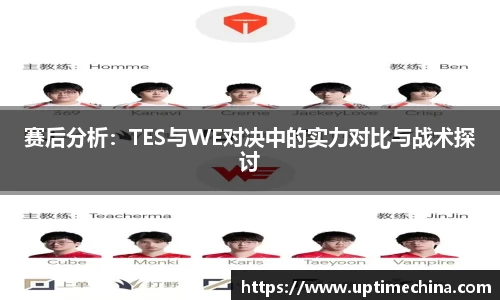 yy易游体育