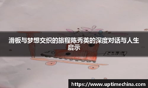 yy易游mile