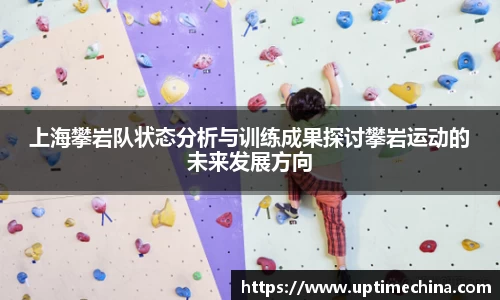 yy易游体育官网