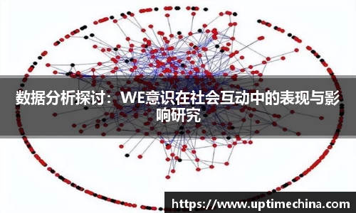 米乐YY易游