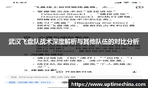 米乐YY易游