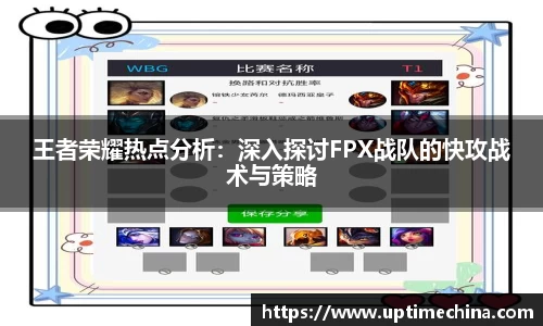米乐YY易游