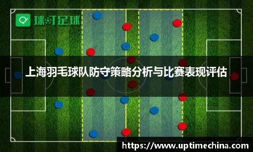 yy易游体育