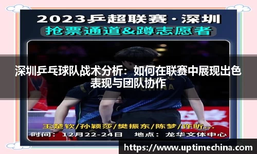 米乐YY易游