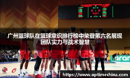 米乐YY易游