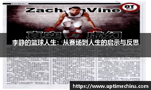 yy易游体育官网