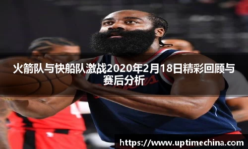 yy易游体育官网