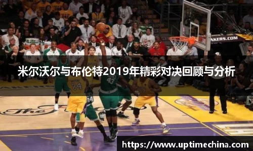 yy易游体育官网