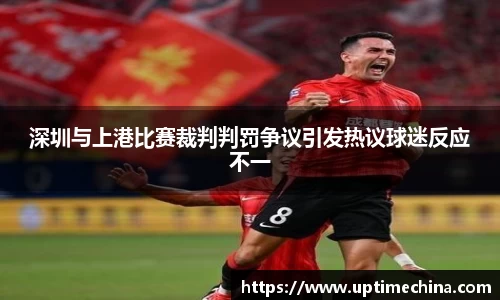 米乐YY易游