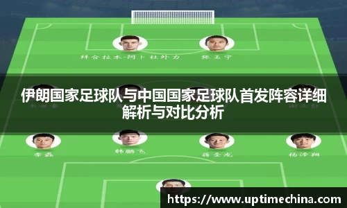 米乐YY易游
