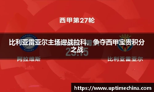 yy易游体育官网
