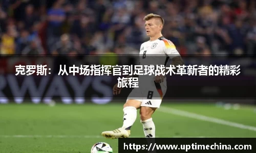 米乐YY易游