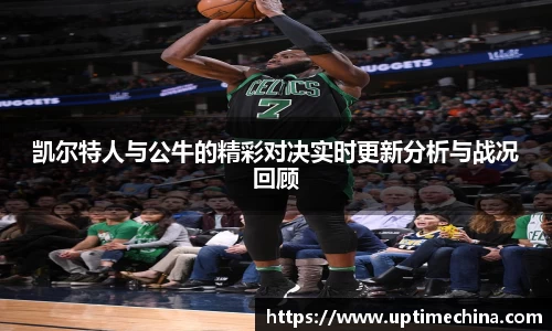 米乐YY易游