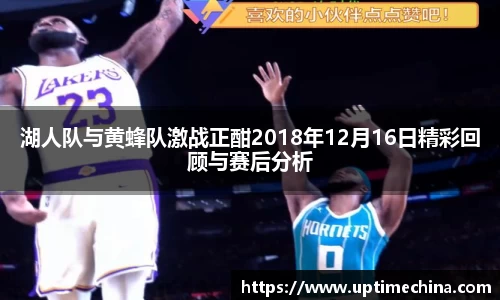 米乐YY易游