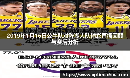 米乐YY易游