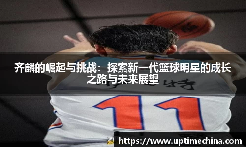 yy易游体育官网