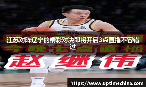 米乐YY易游