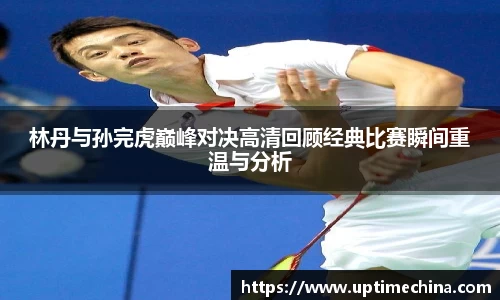 米乐YY易游