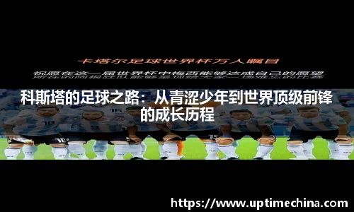 yy易游体育官网
