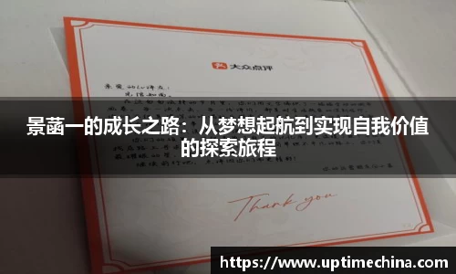 yy易游体育官网
