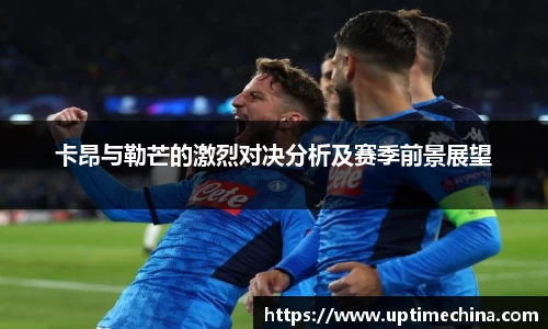 米乐YY易游