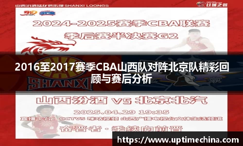 yy易游mile