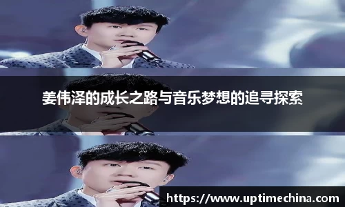 米乐YY易游