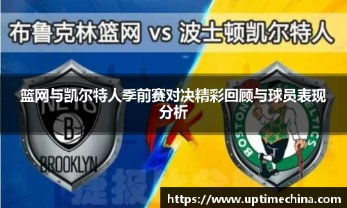 米乐YY易游
