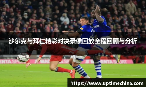 yy易游体育官网