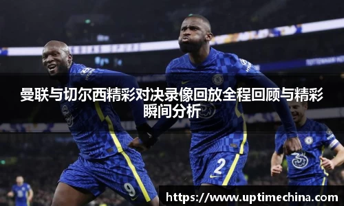 yy易游mile