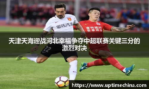 米乐YY易游