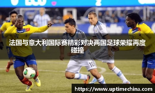 yy易游体育官网